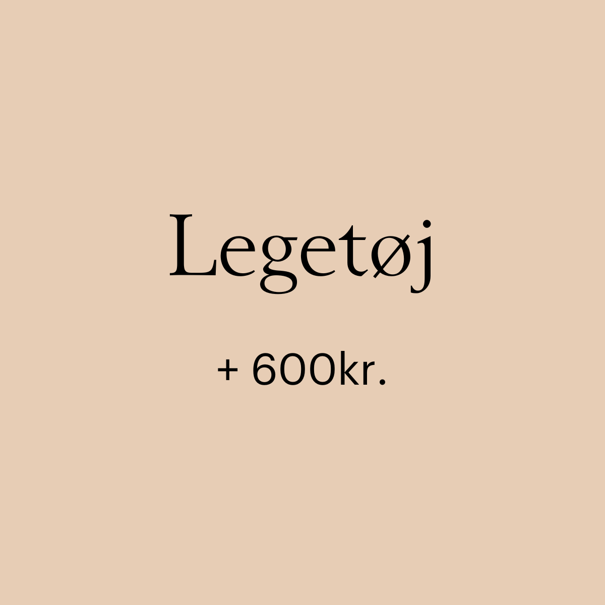 Some alternative text