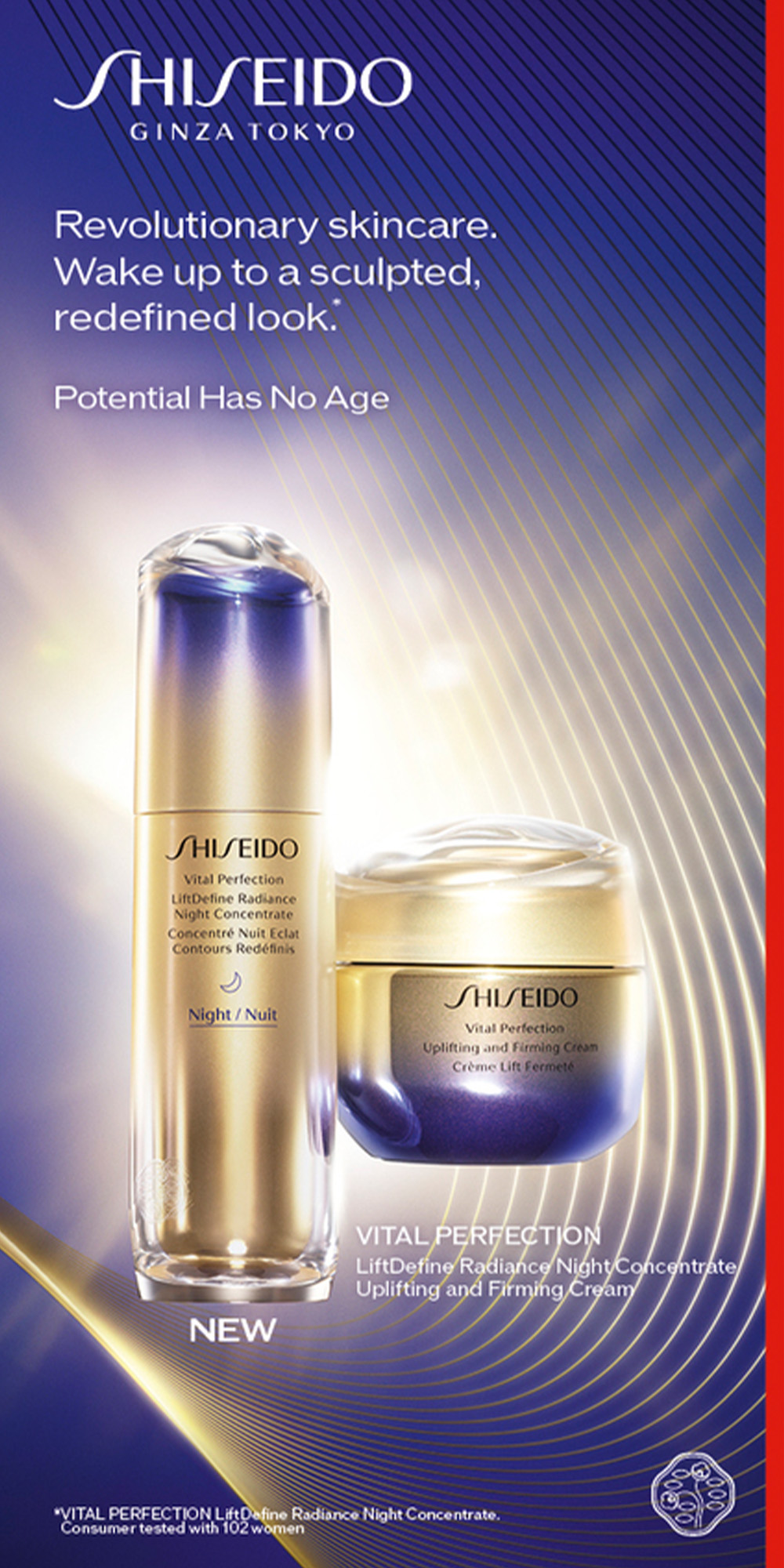 Shiseido | Se det brede sortiment fra brandet i dag