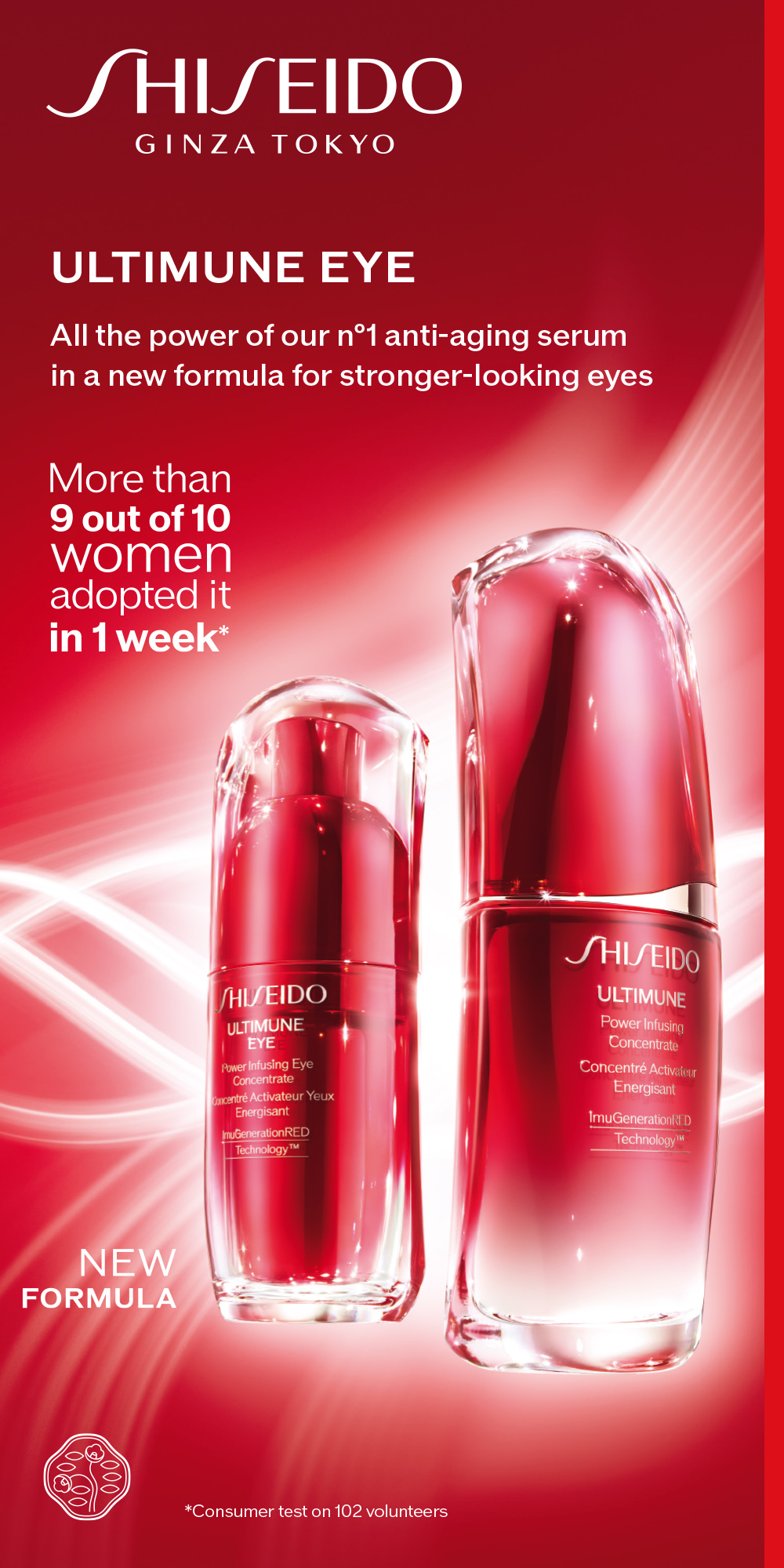 Shiseido | Stort udvalg af Shiseido på Magasin.dk