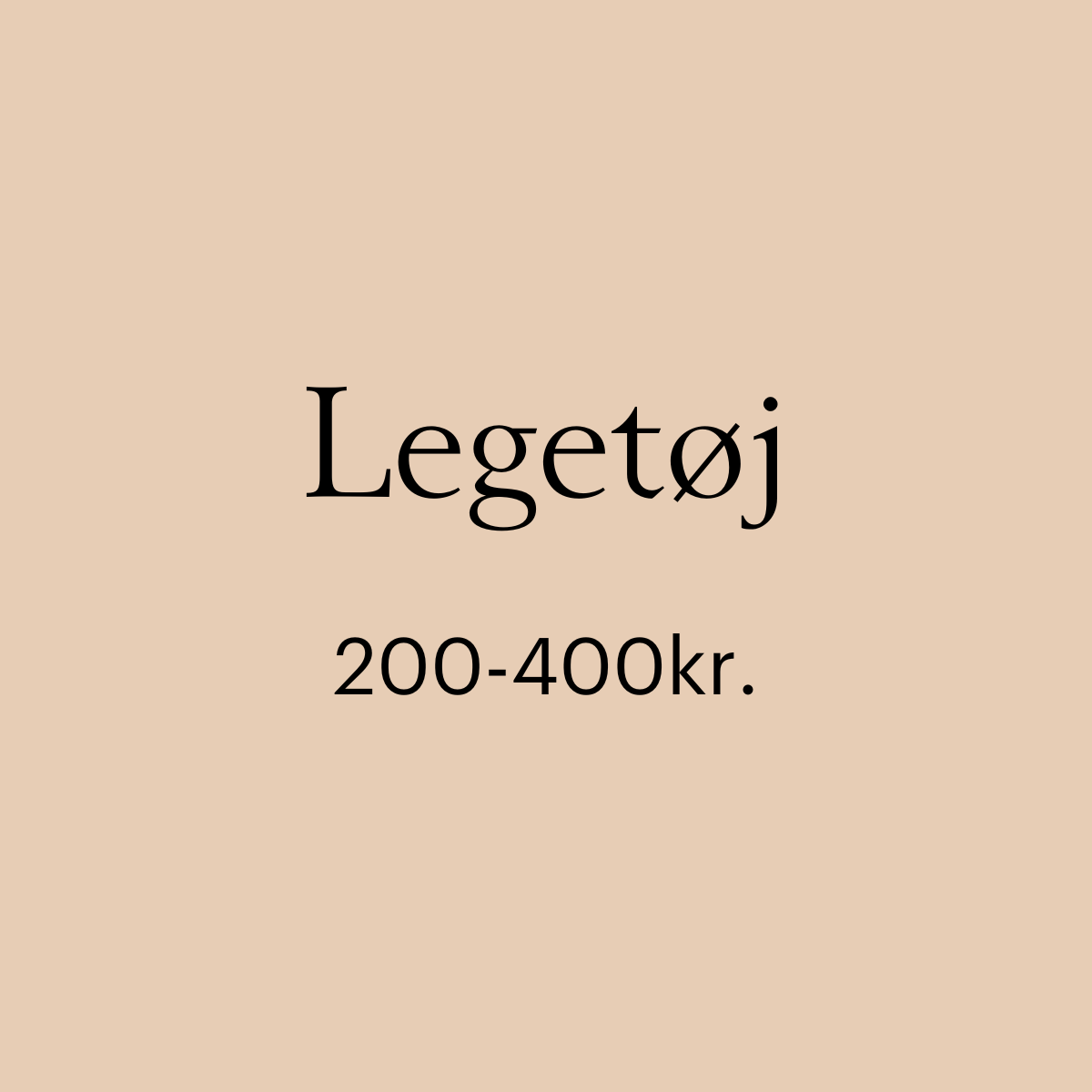 Some alternative text
