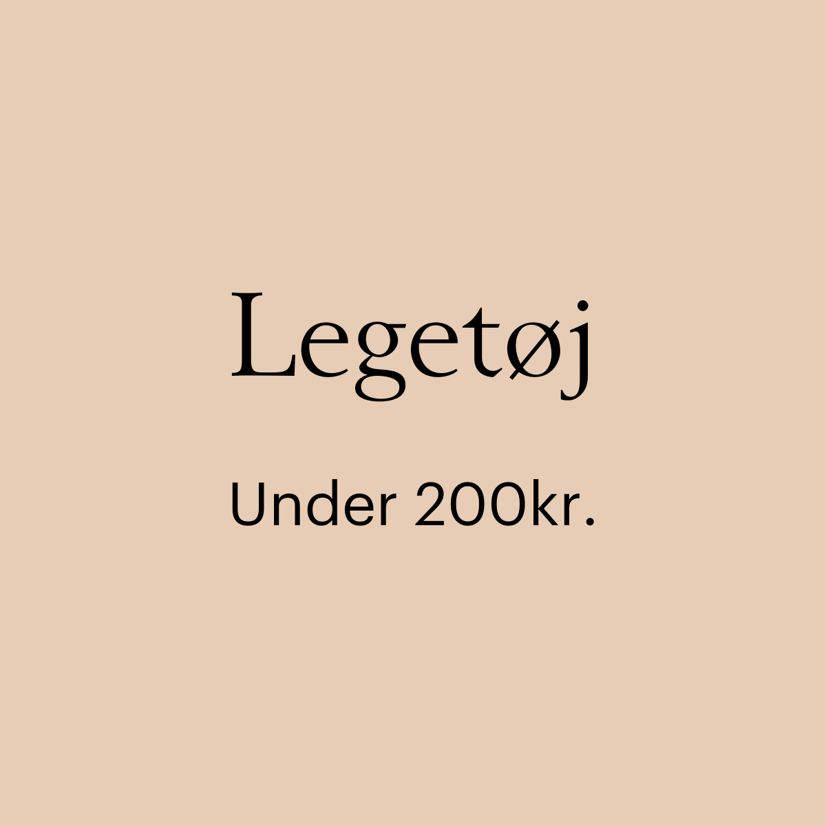 Some alternative text