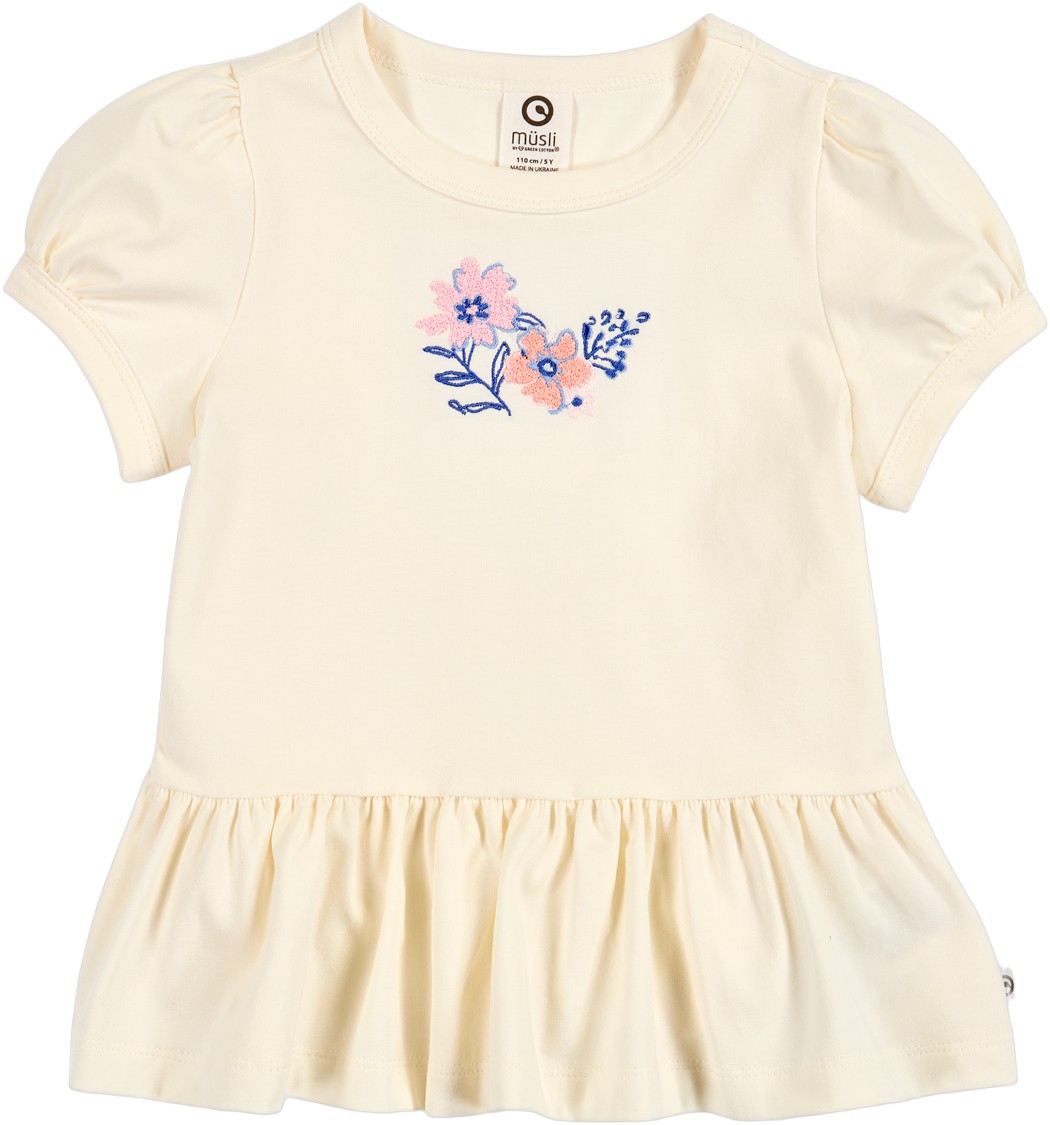 Primrose Peplum Puff s/s T