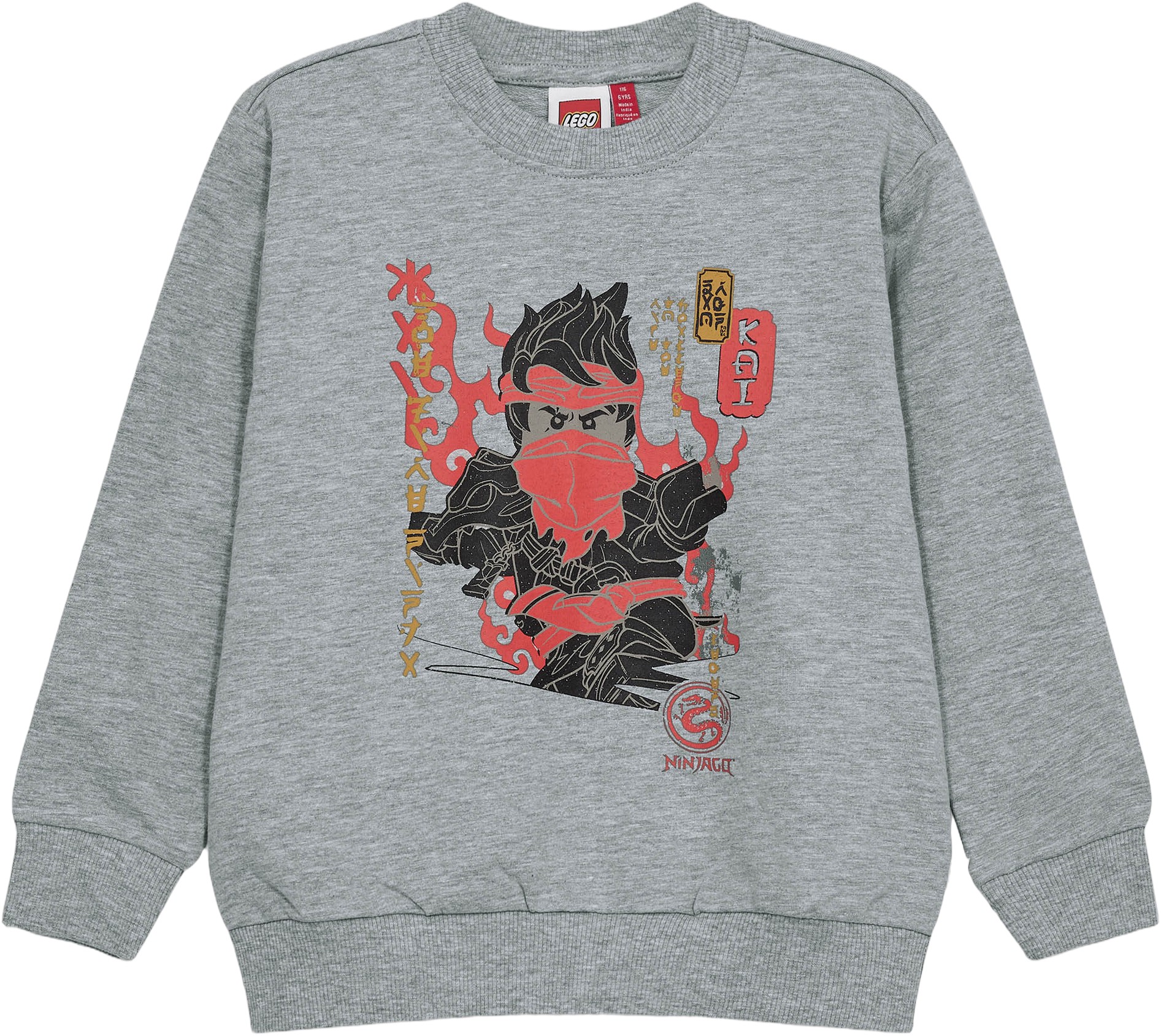 Lwsian 205 Sweatshirt