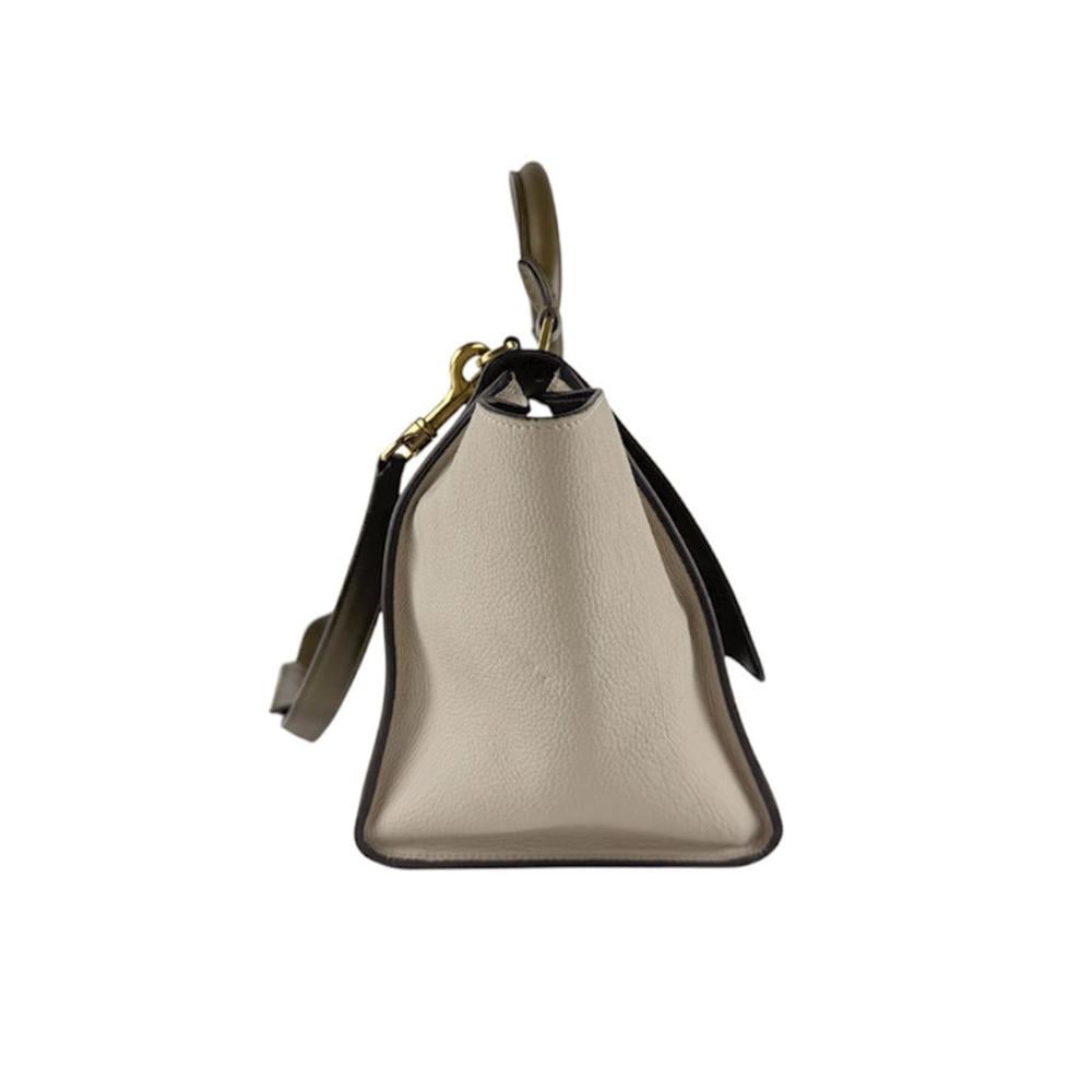 CÃ©line Trapeze