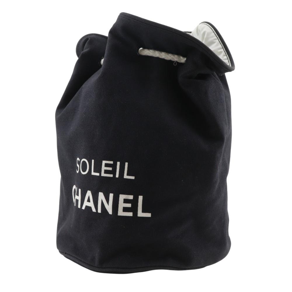 Chanel Bucket Bag