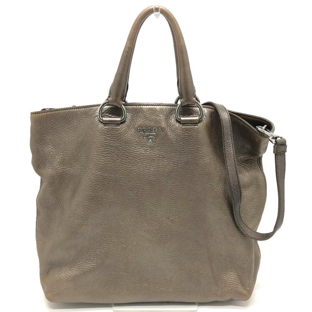 Prada Galleria Bag