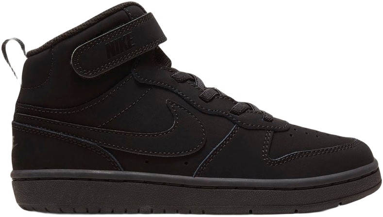 Court Borough Mid 2 Sneakers