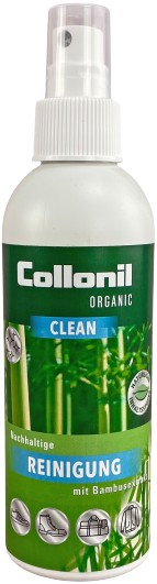 Organic Bamboo Lotion