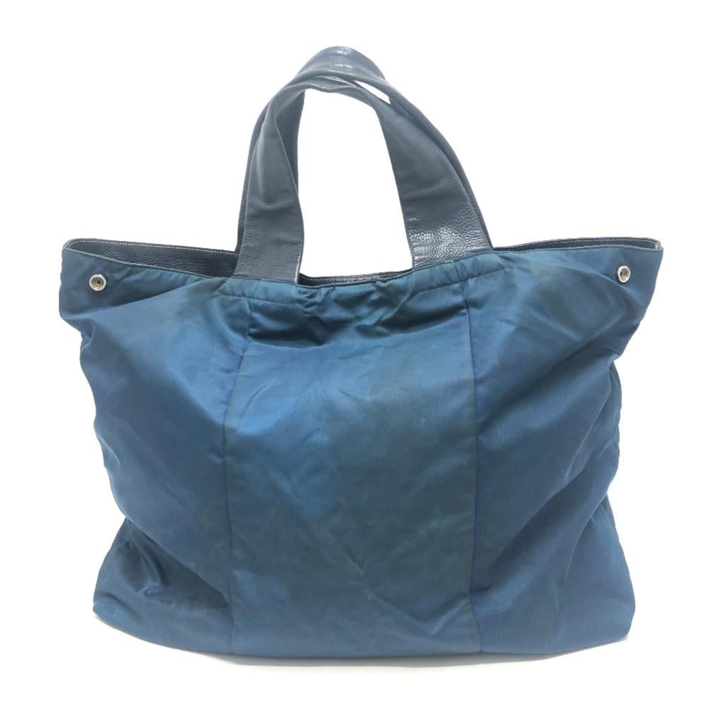 Prada Tote