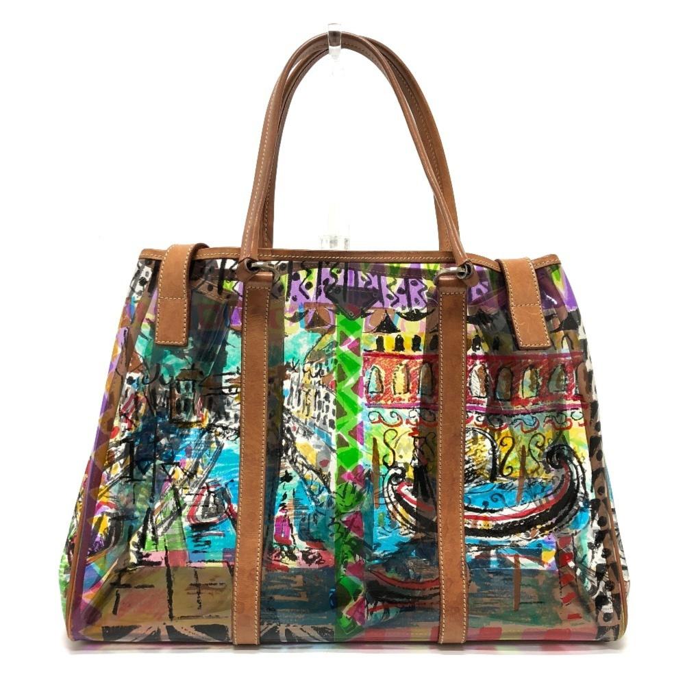 Prada Tote