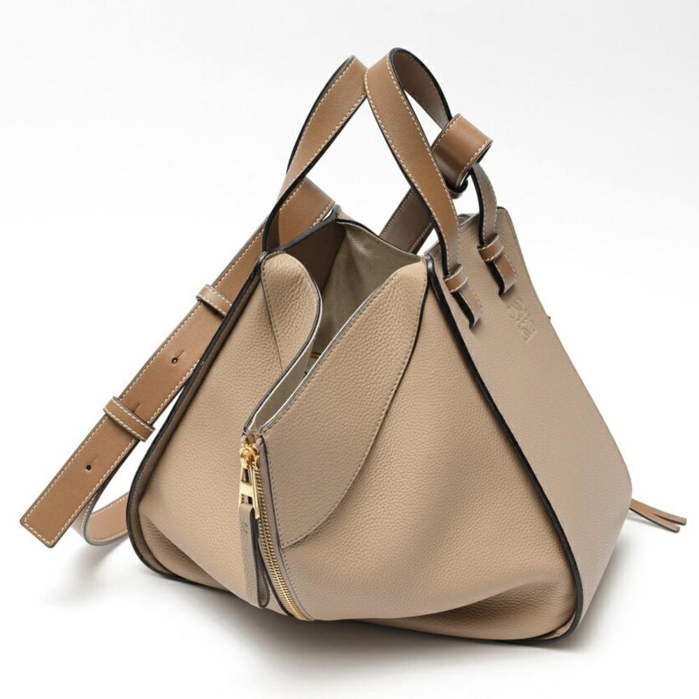 Loewe Hammock