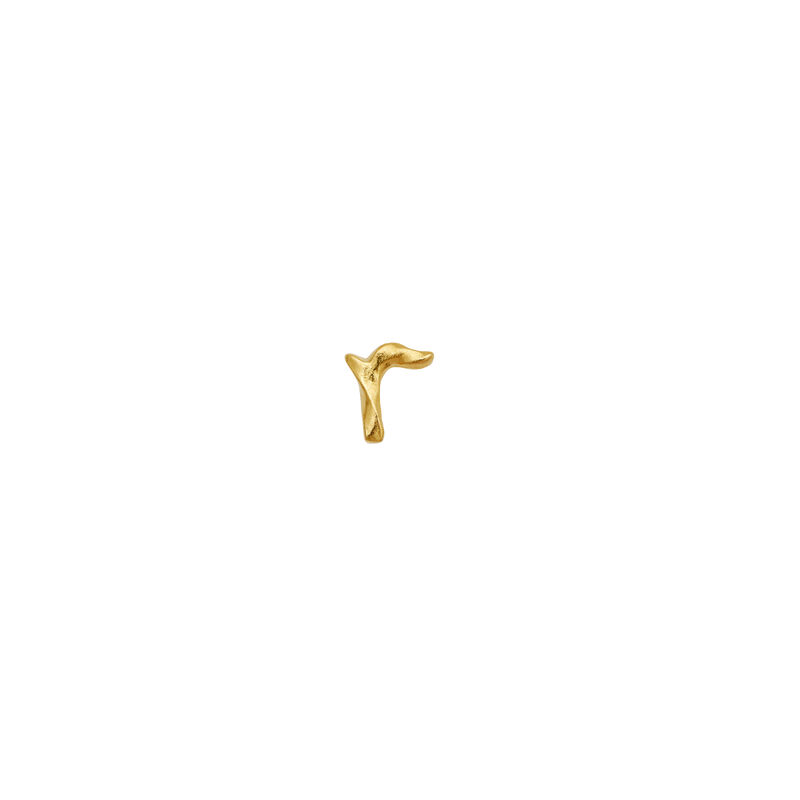 R Alphabet Single Earring
