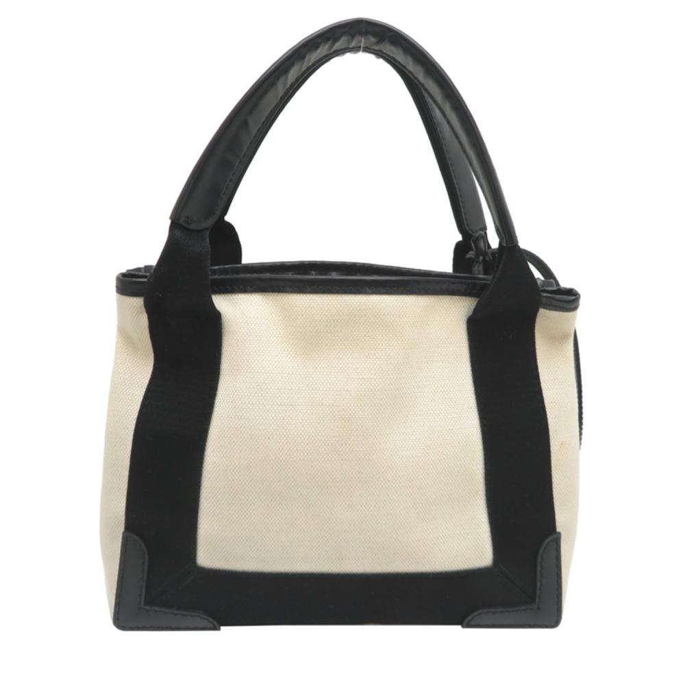Balenciaga Cabas