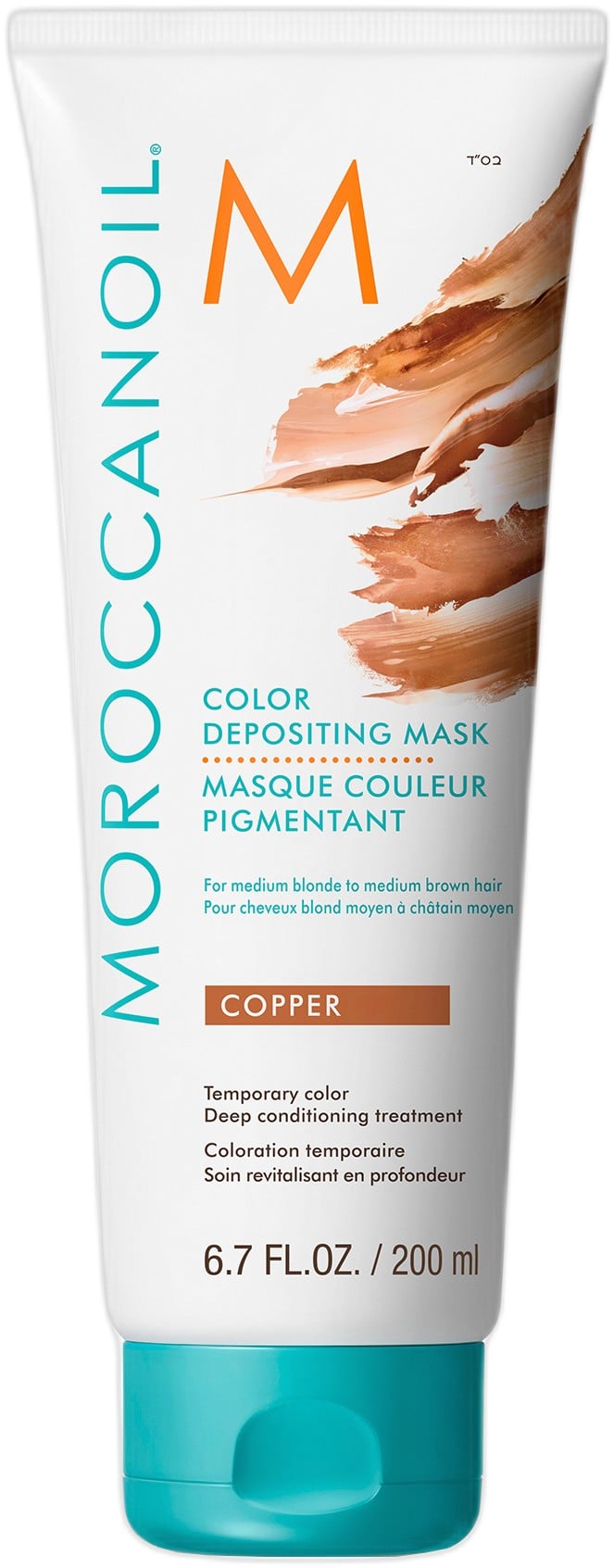 Moroccanoil Copper Color Depositing Mask 200 ml.