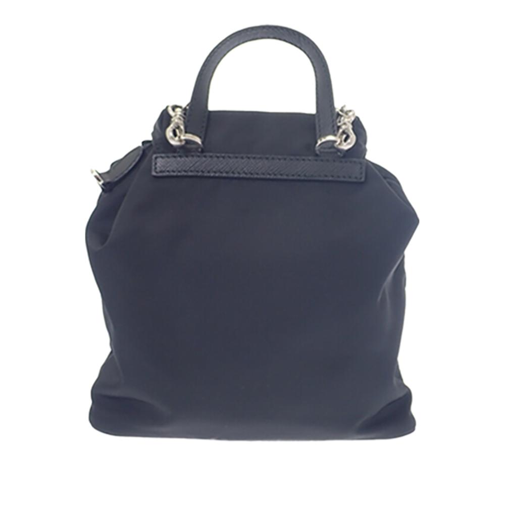 Prada Backpack