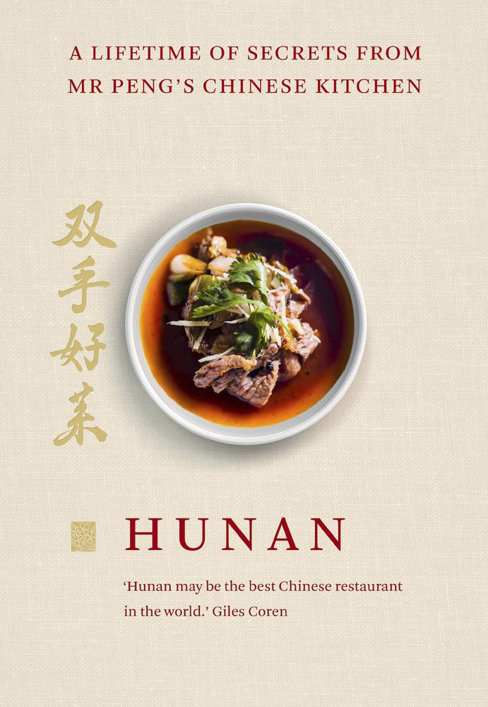 Hunan