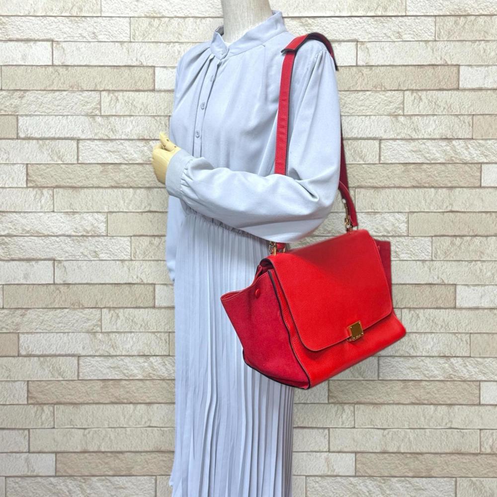 CÃ©line Trapeze