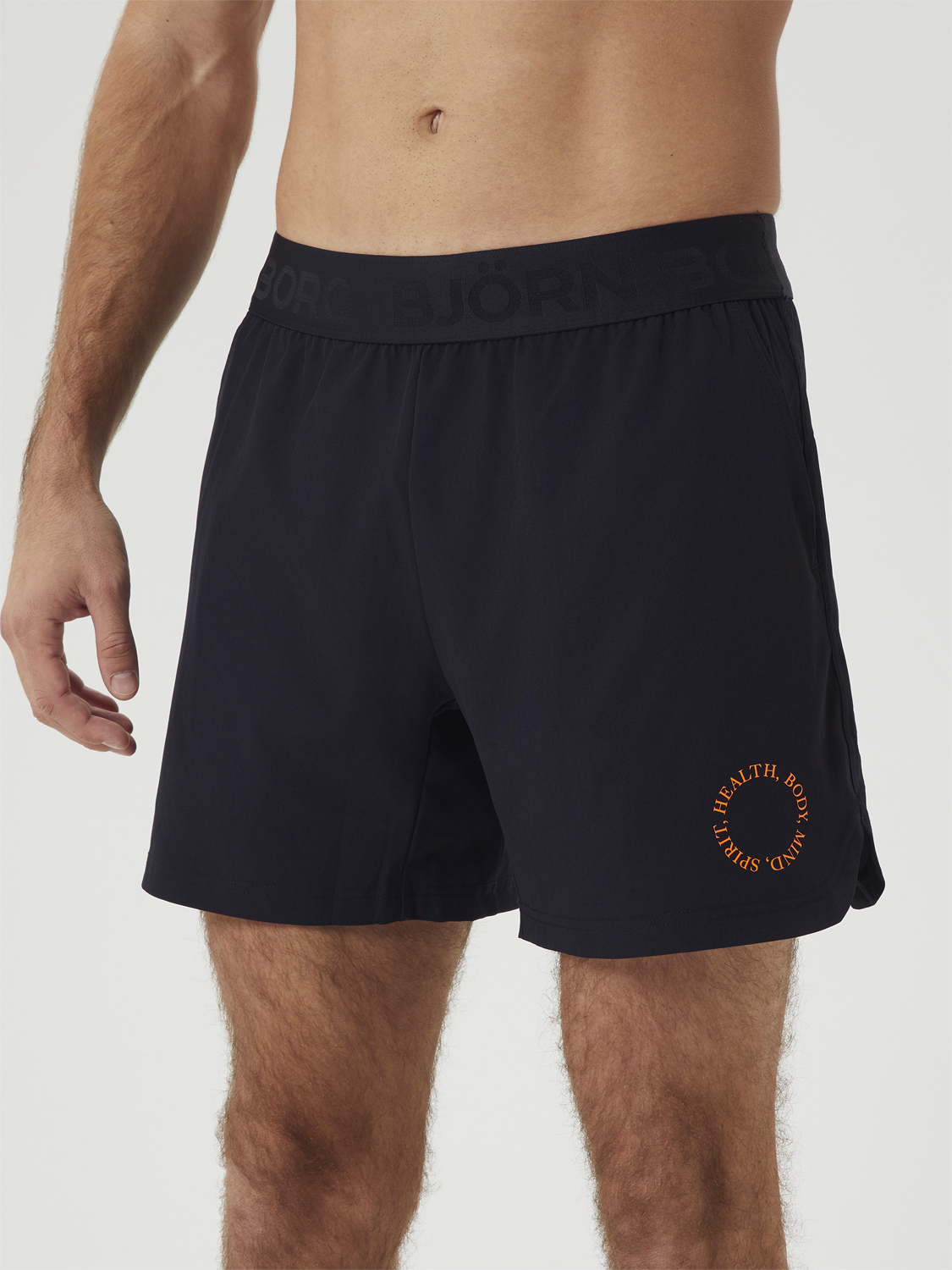 Borg Gym Short Shorts