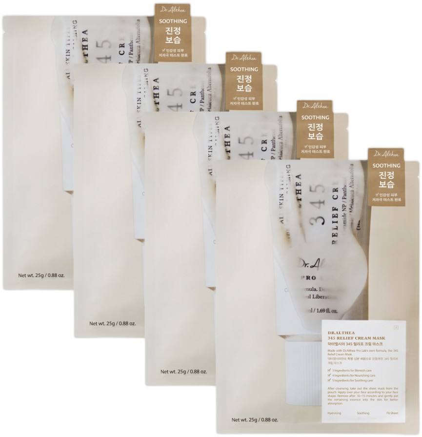 345 Relief Face Mask 4pcs.