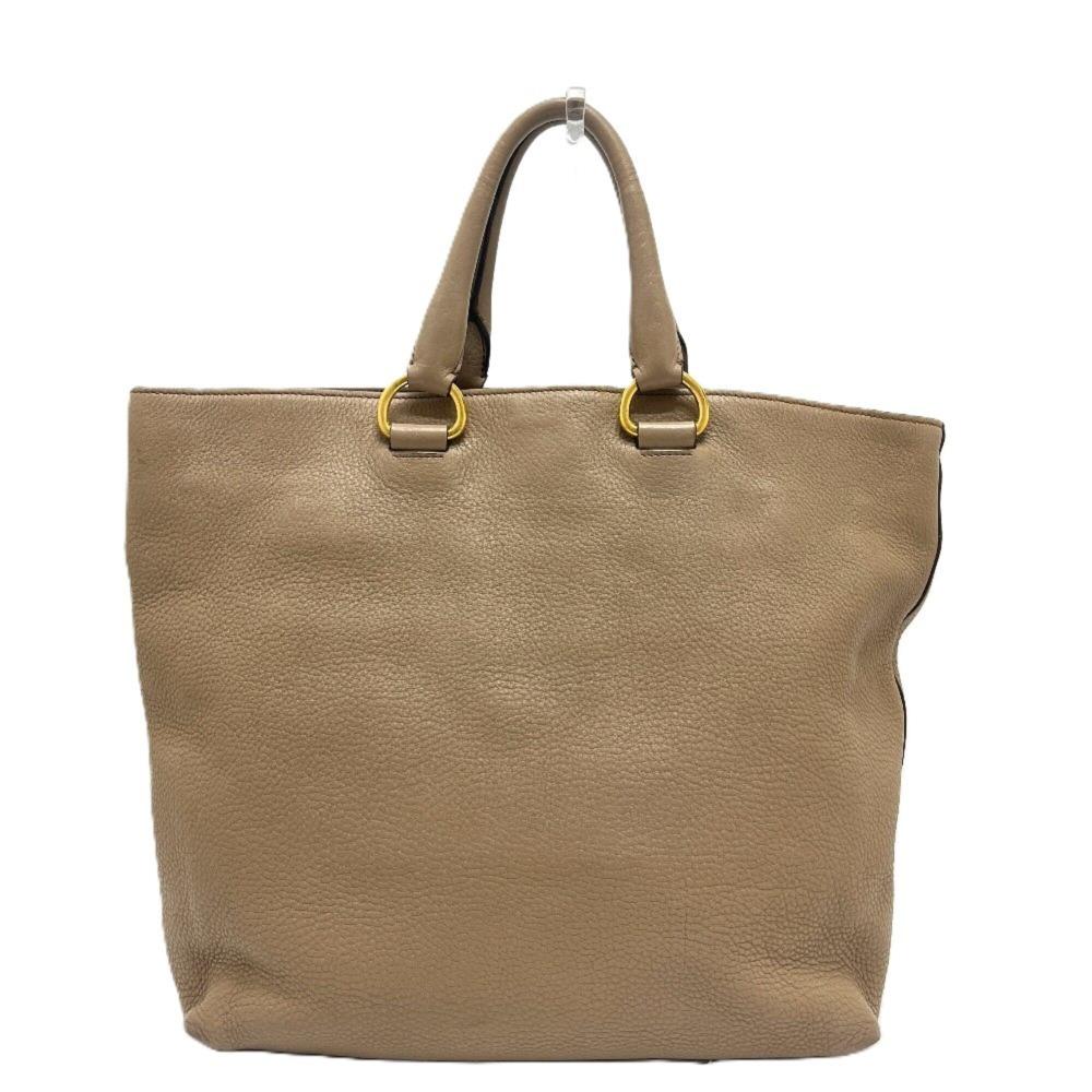 Prada Tote