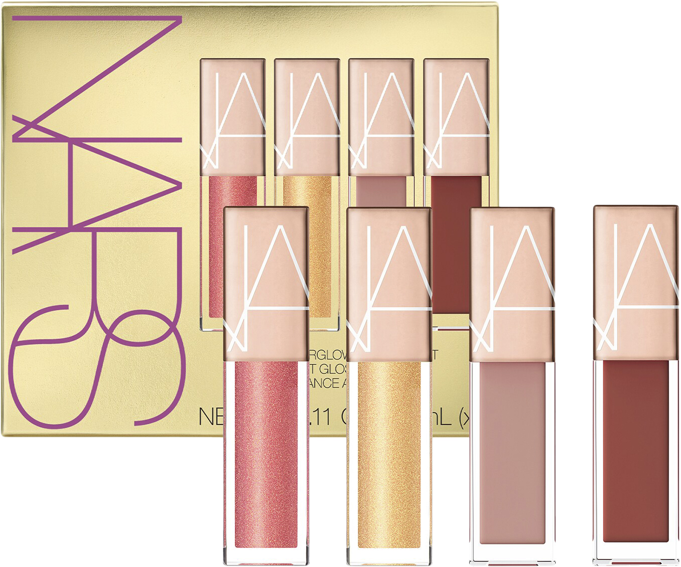 Mini Afterglow Lip Shine Set Sæt Med Lipgloss