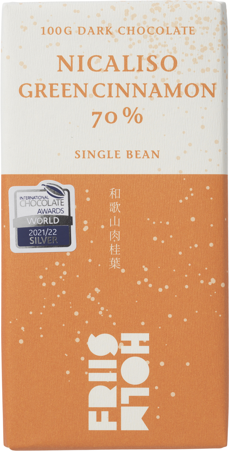 Billede af Nicaliso Green Cinnamon 70%, Nicaragua