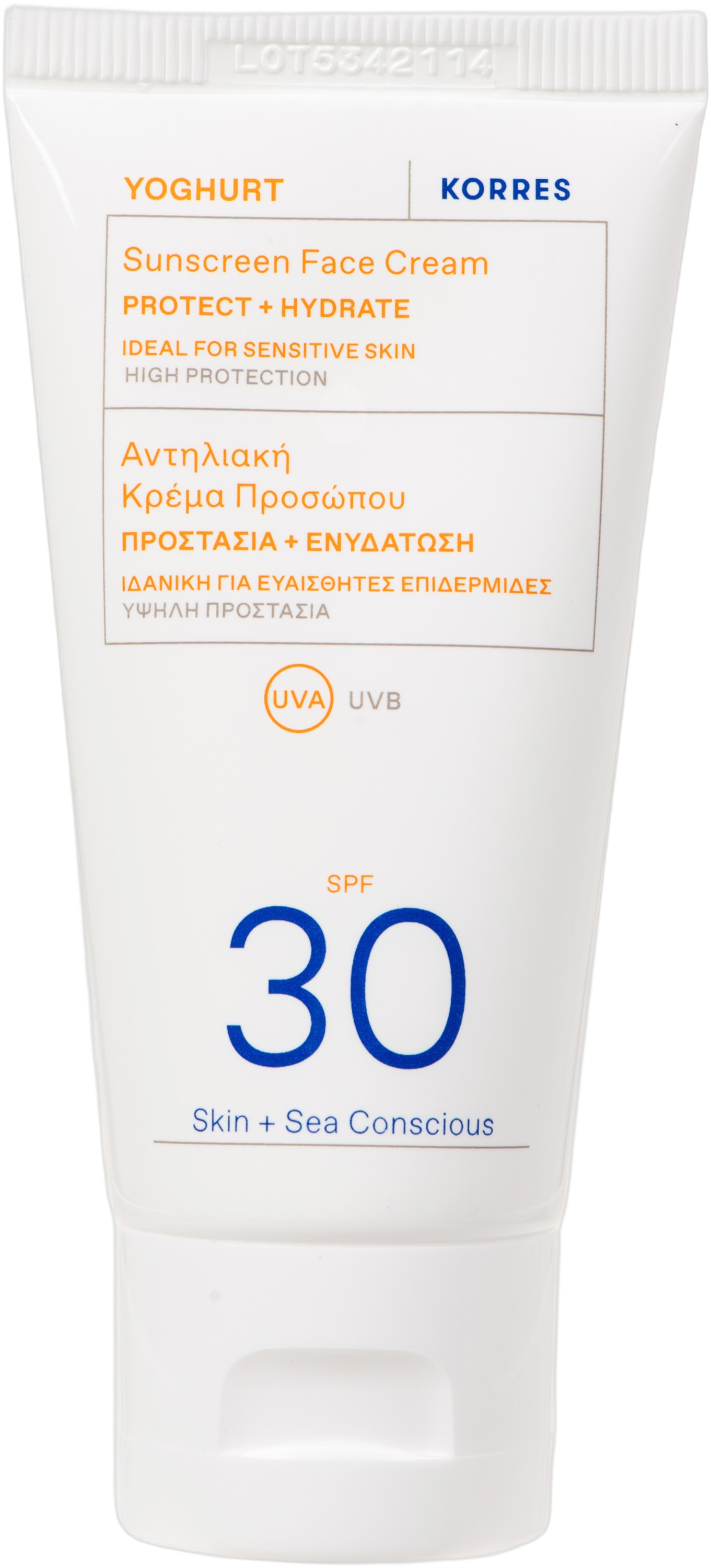 Yoghurt Face Sunscreen SPF 30 - DKK 167 - Spar 20%