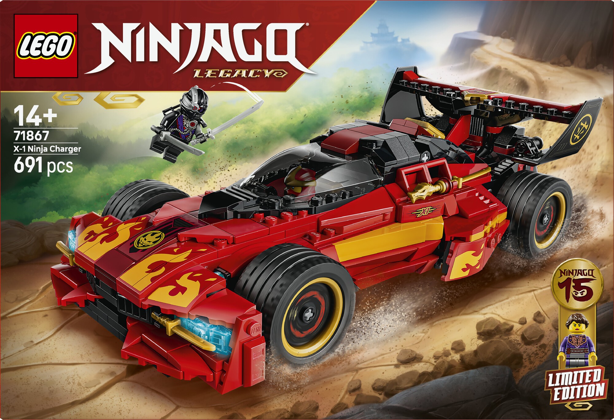 X1 Ninjabil - 15-års Jubilæum 71867