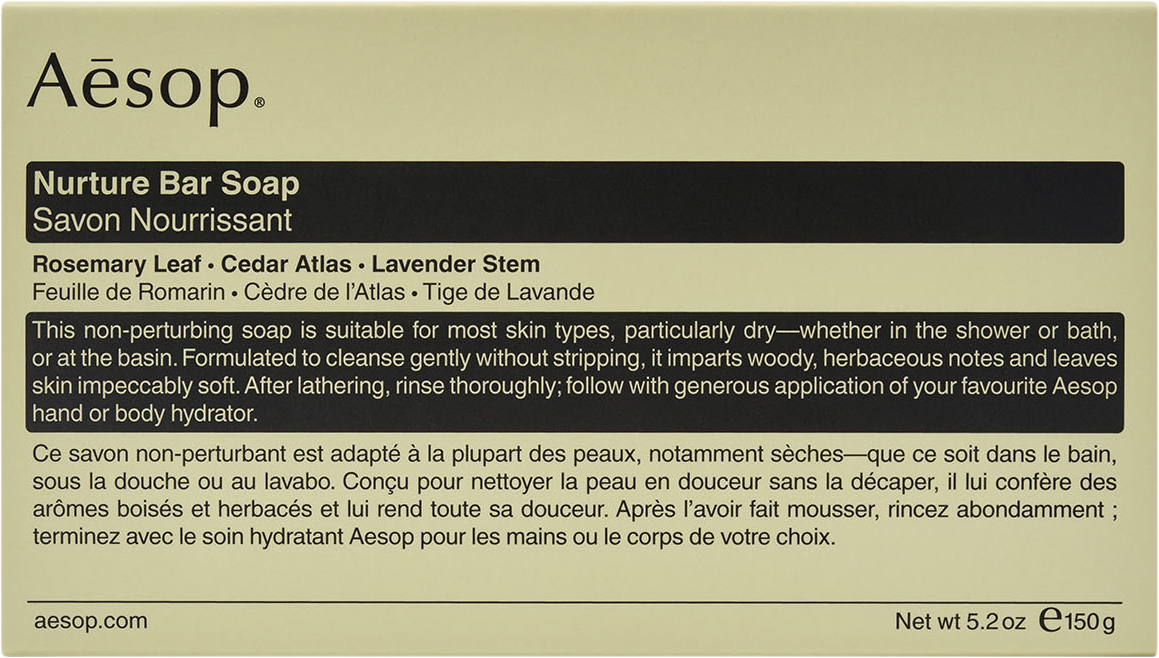 Nurture Bar Soap Aesop 150g Med Sheasmør Til Tør Hud