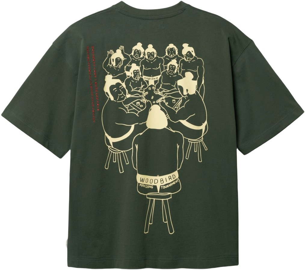 Wbbeam Suma Tee