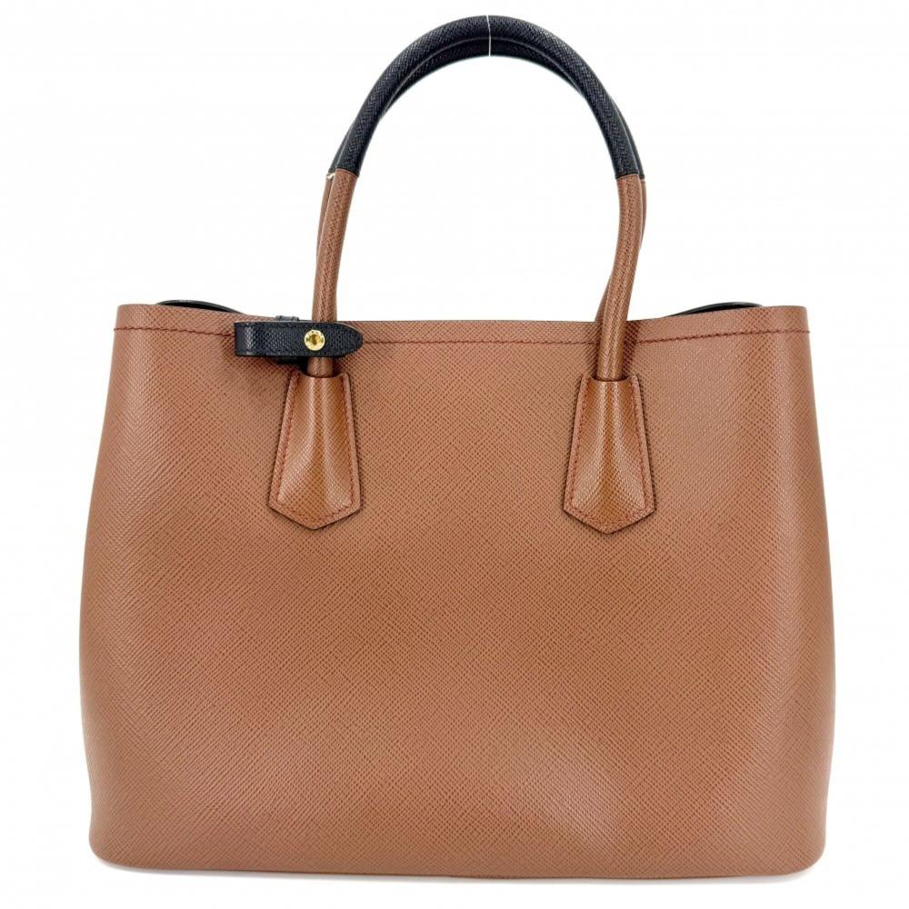Prada Tote