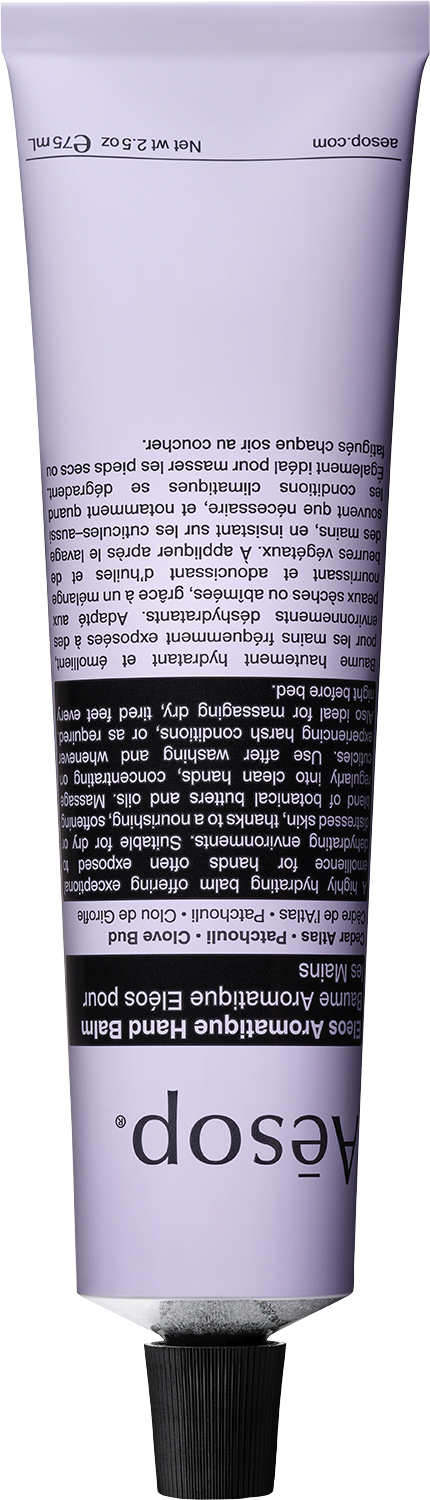Eleos Aromatique Hand Balm 75 ML