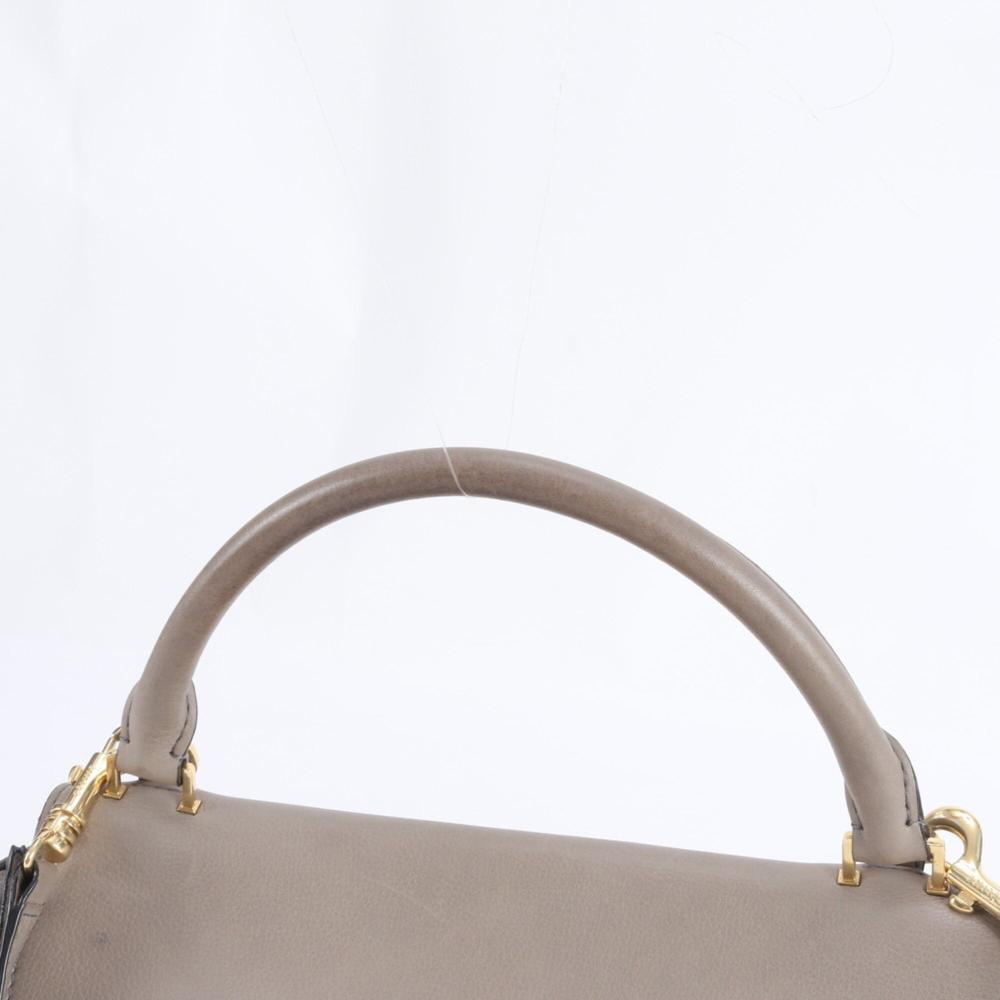 CÃ©line Trapeze