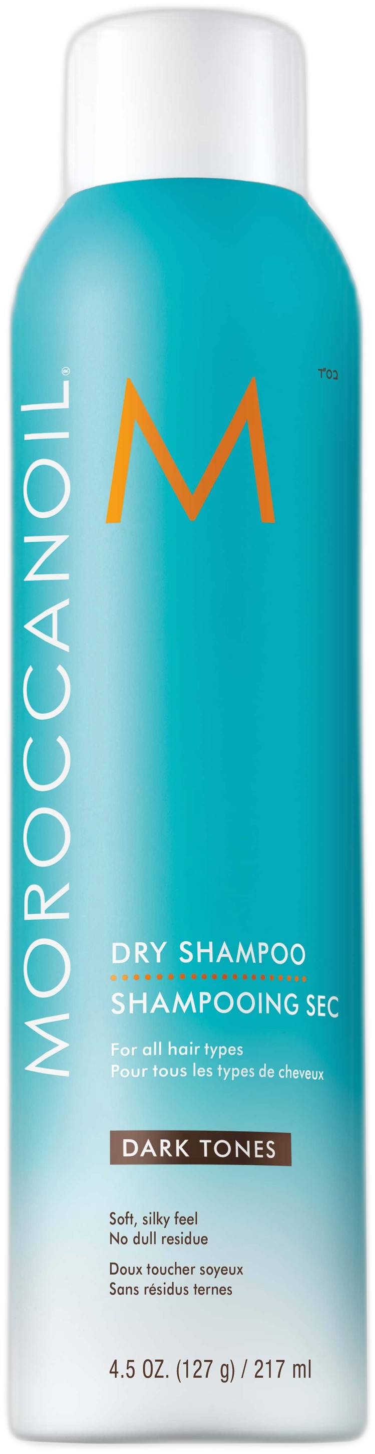 Moroccanoil Dry Shampoo Dark 205 ml