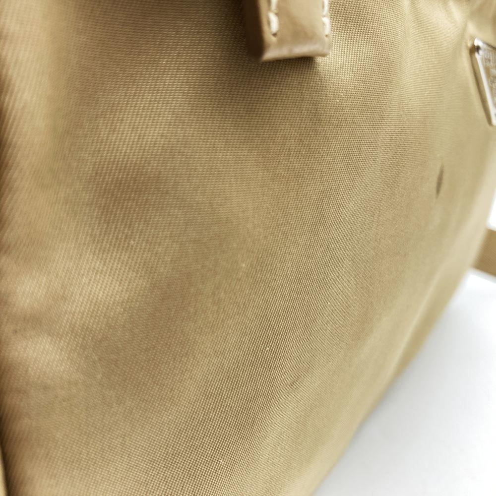 Prada Shoulder Bag