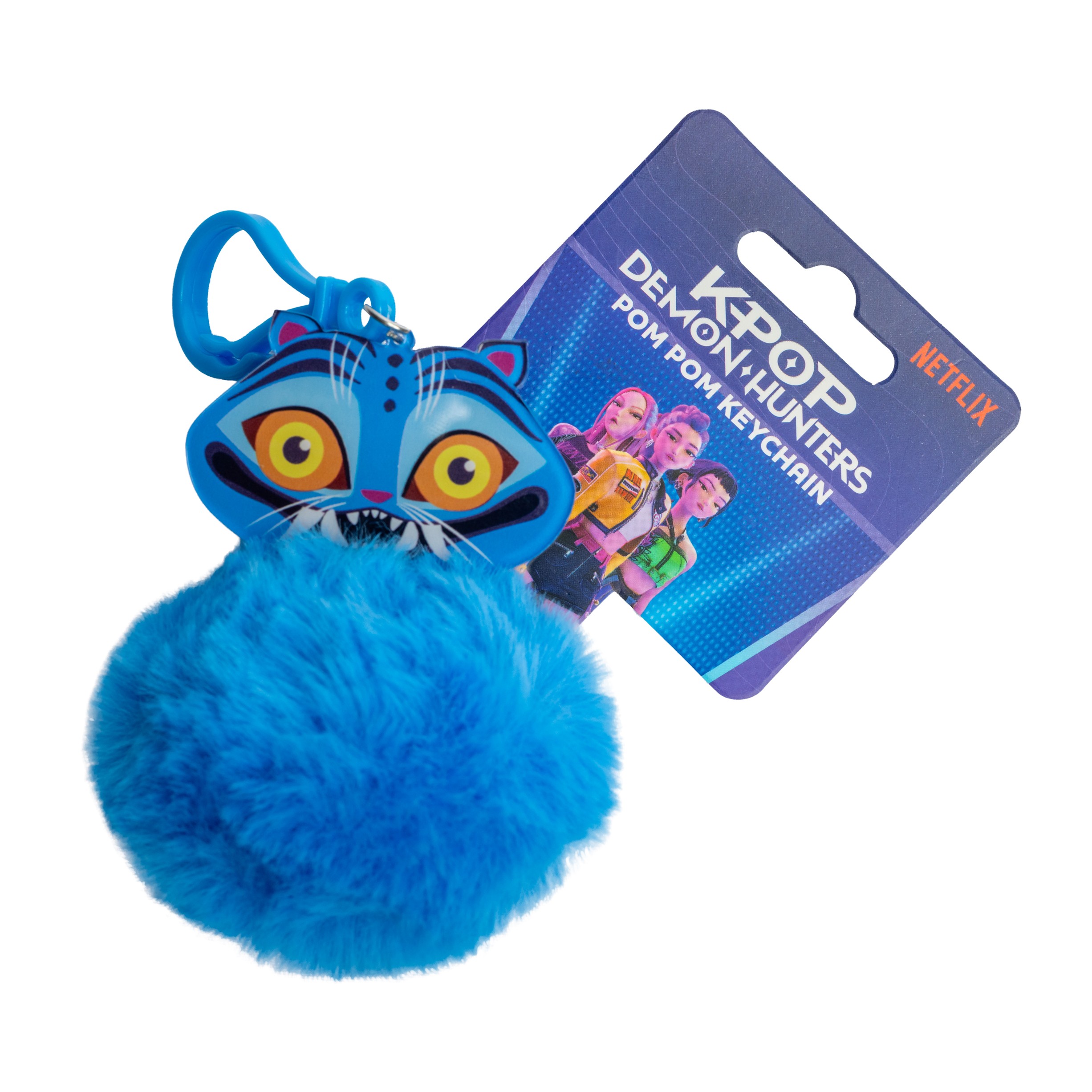 Kpop Pom Pom Keychain