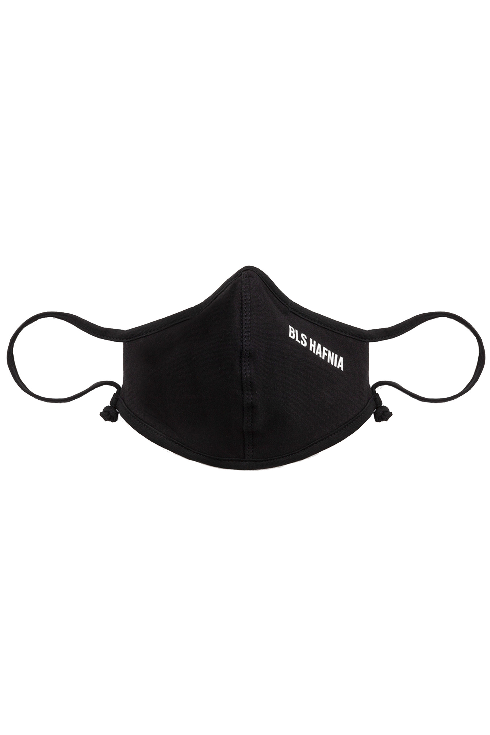 Face Mask 2 Pack