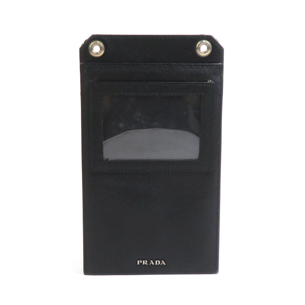 Prada Shoulder Bag