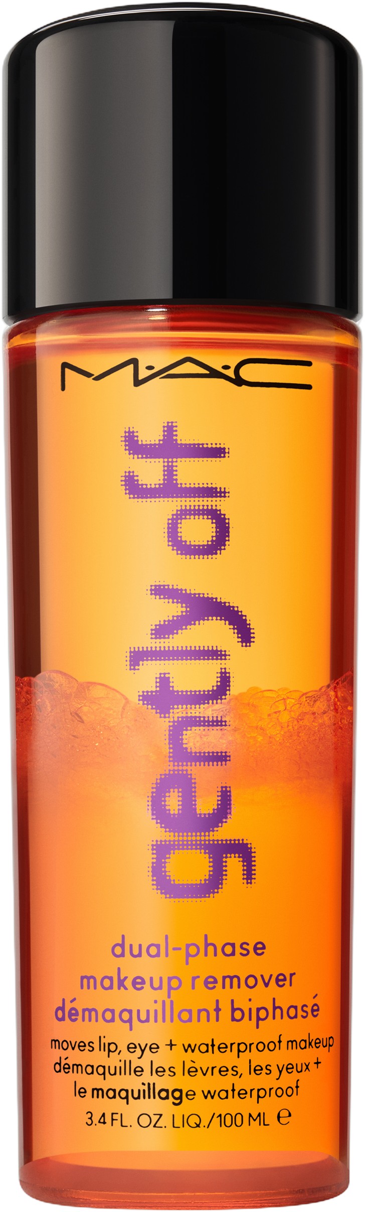 Gently Off Dualphase Makeup Remover