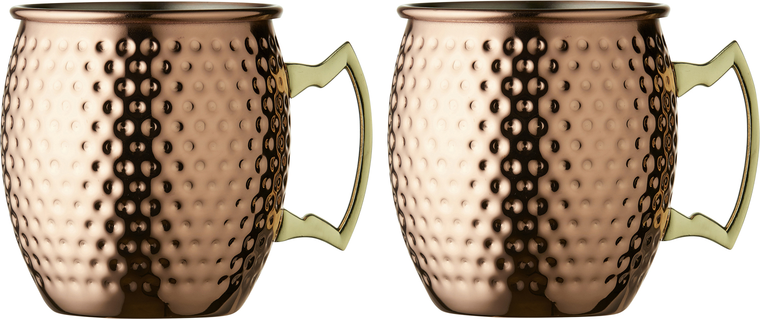 Moscow Mulekrus 55 cl 2 stk. Kobber Hamret