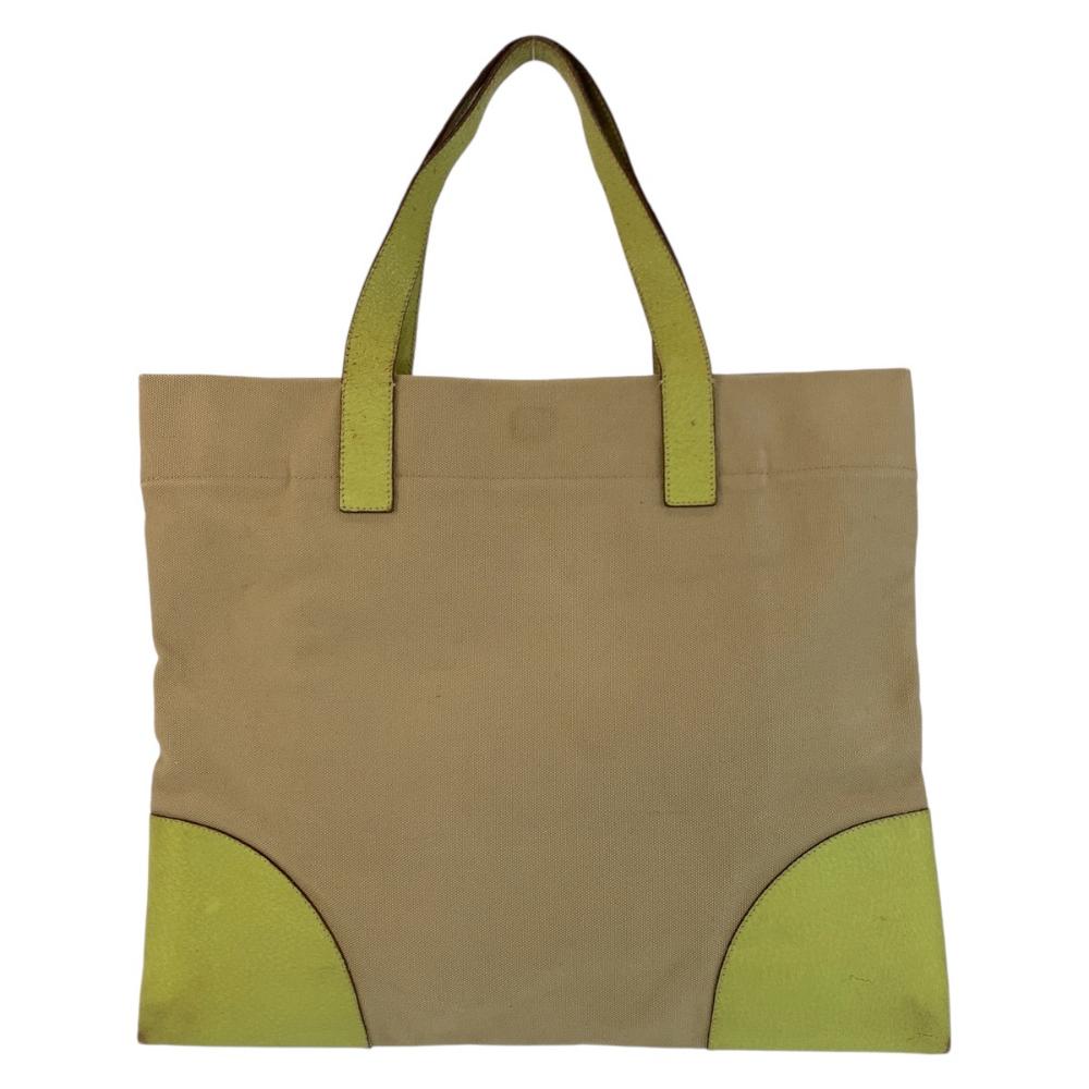 Prada Tote