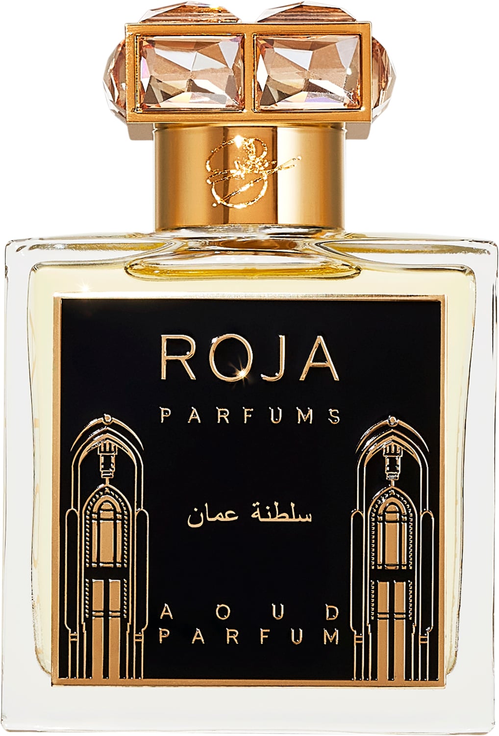 Sultanate OF Oman Parfum 50 ML - Køb til DKK 2.821 - Spar 30%