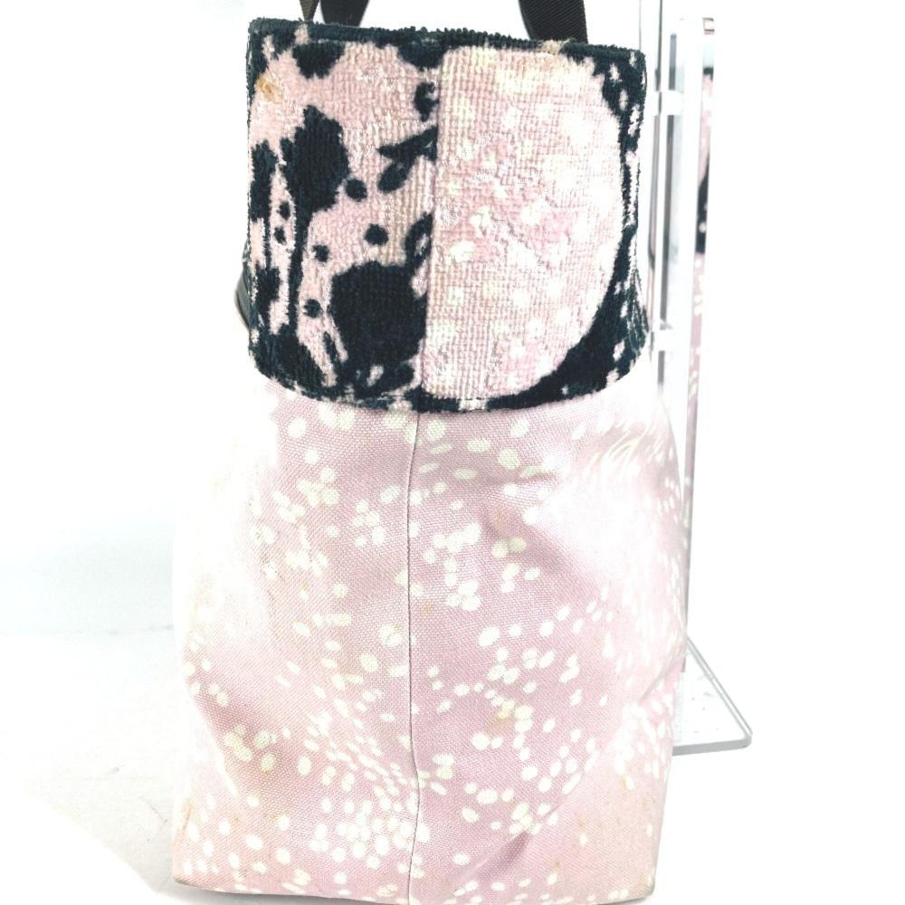 Chanel Tote
