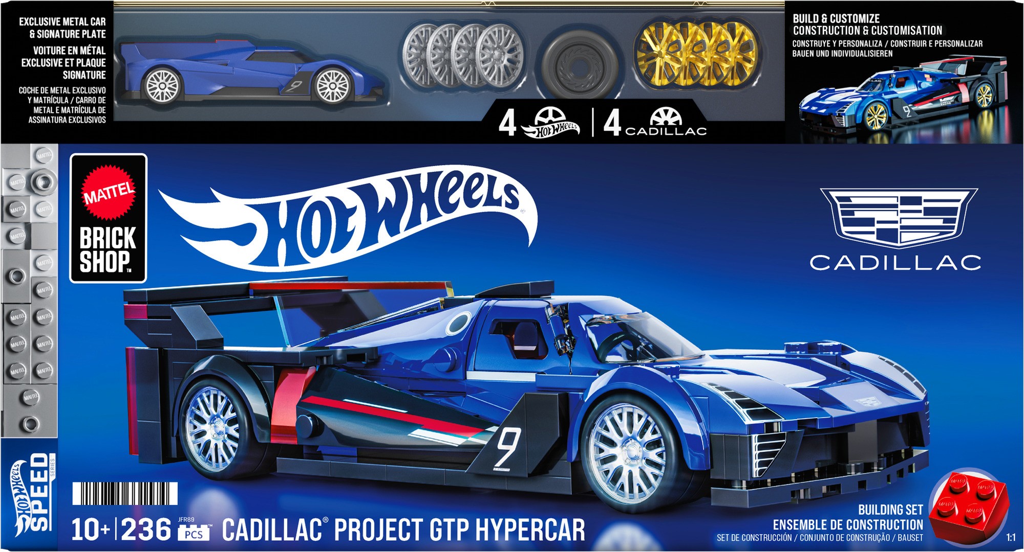 Hot Wheels Brick Shop Spe