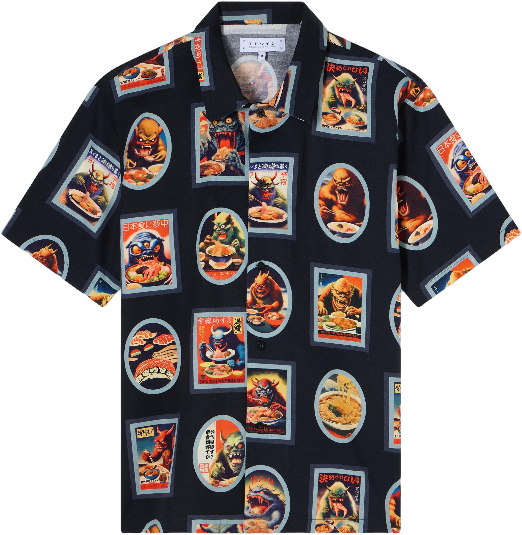 Hara Hachi Bu Shirt Ss Multicolor