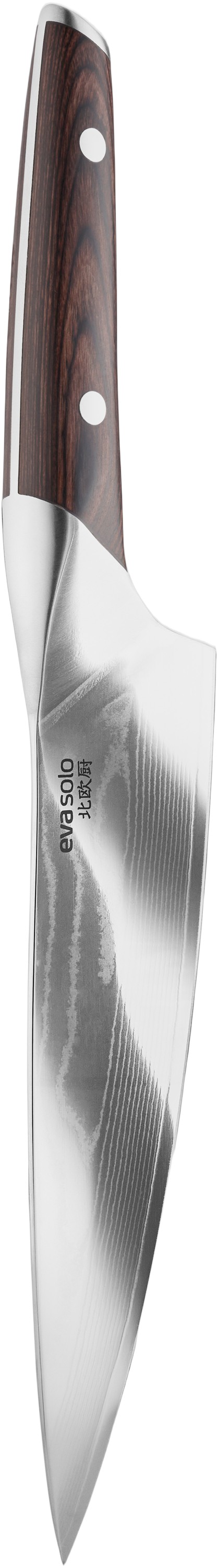 Nordic Kitchen Chef Kniv 20 cm