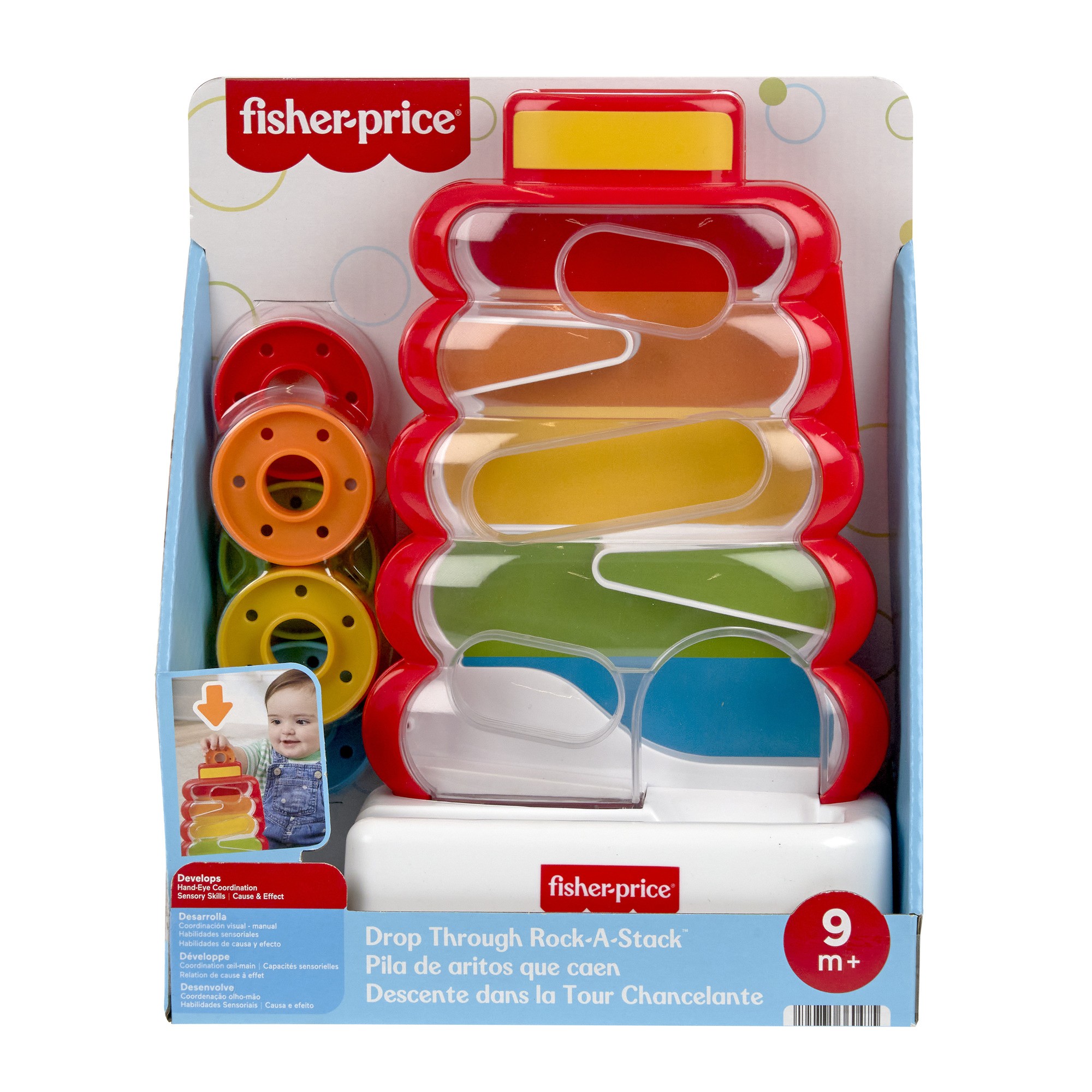 Fisherprice Classic Coin
