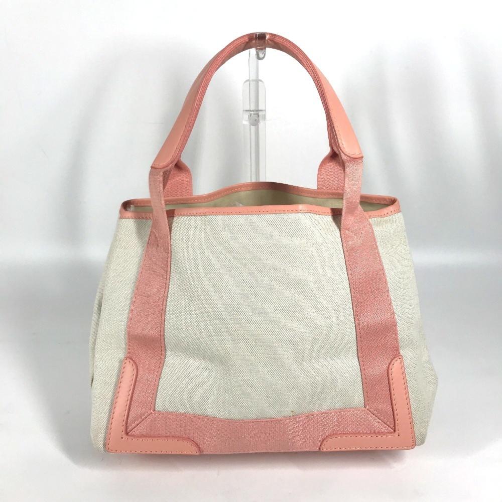 Balenciaga Cabas