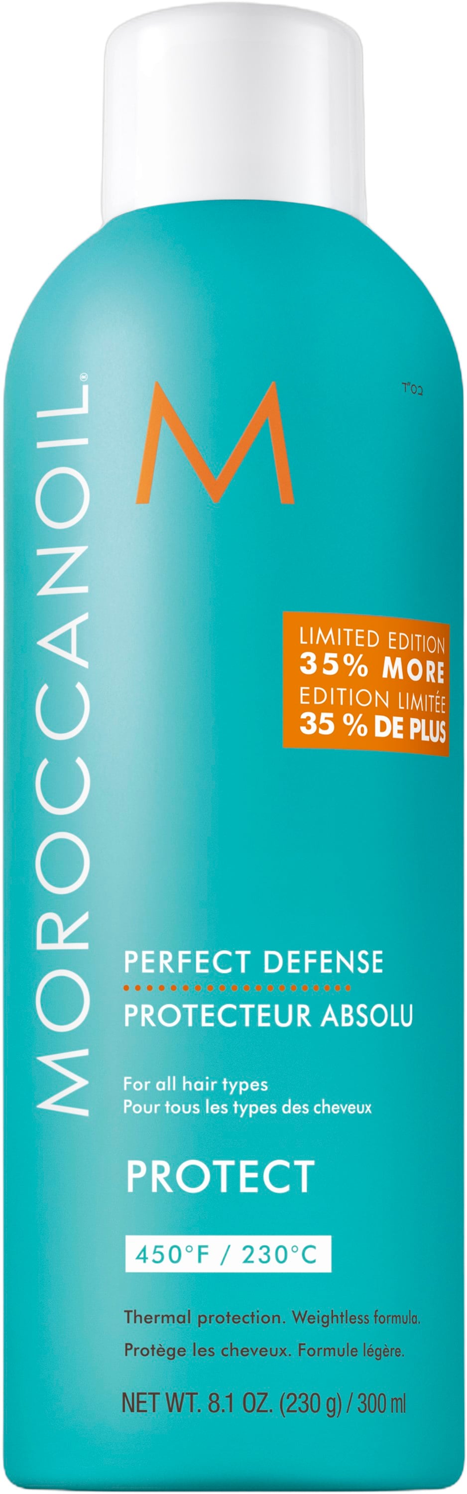 Perfect Defense Jumbo