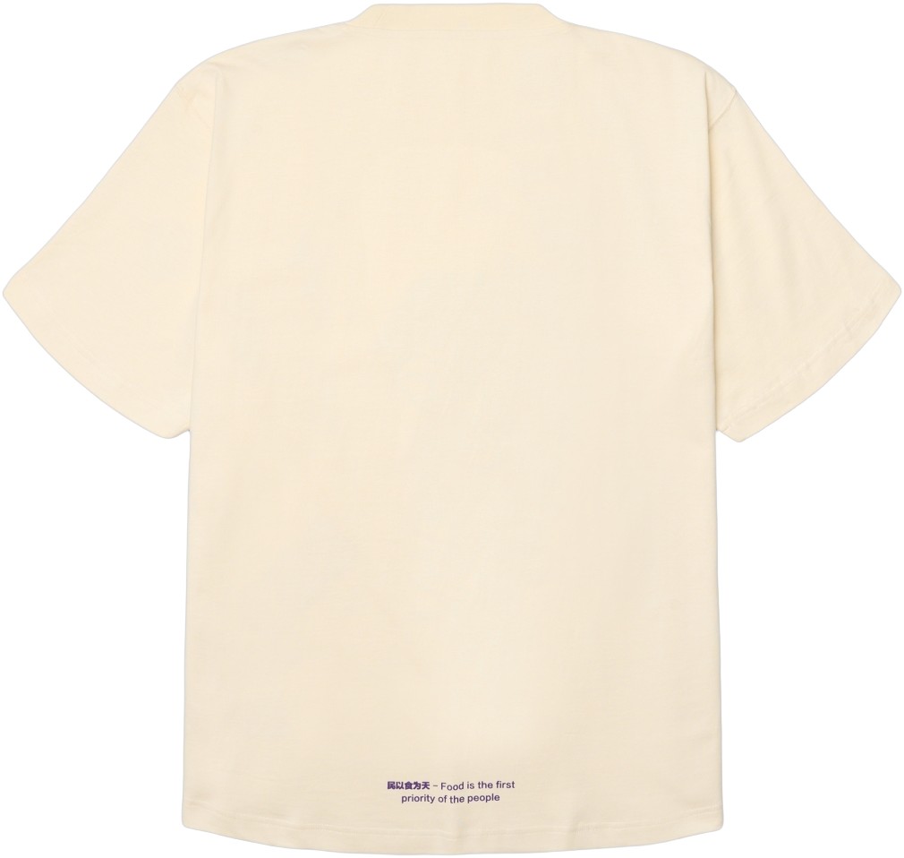 Wbbaine Cube Tee